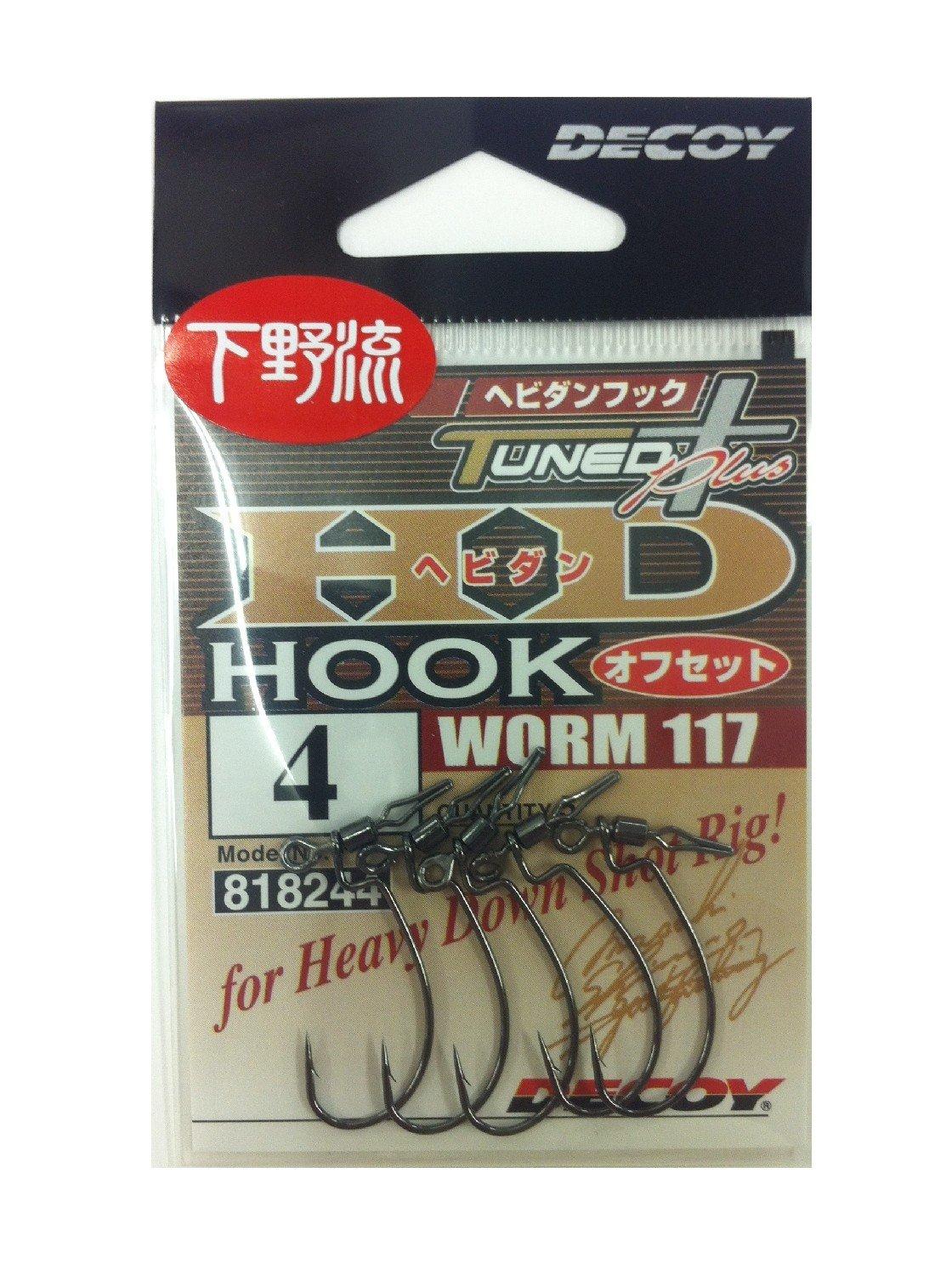 KATSUICHI Decoy Heavy Dan Hook Offset Worm 117 4 #4