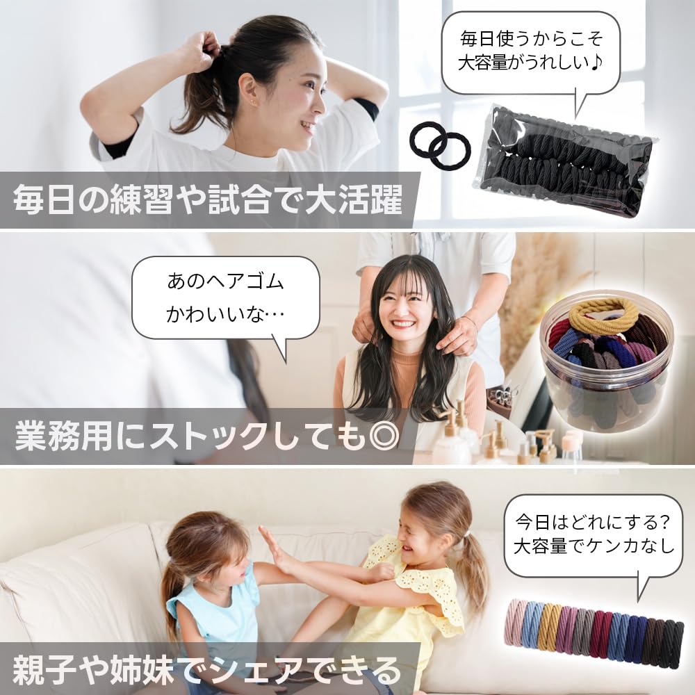 Rodry Miche Large Capacity 100 Pieces Hair Ties Family Pack Hair Rings Commercial Use Hair Ties Thick Durable No Mark Hair Ties Stylish Hair Clips