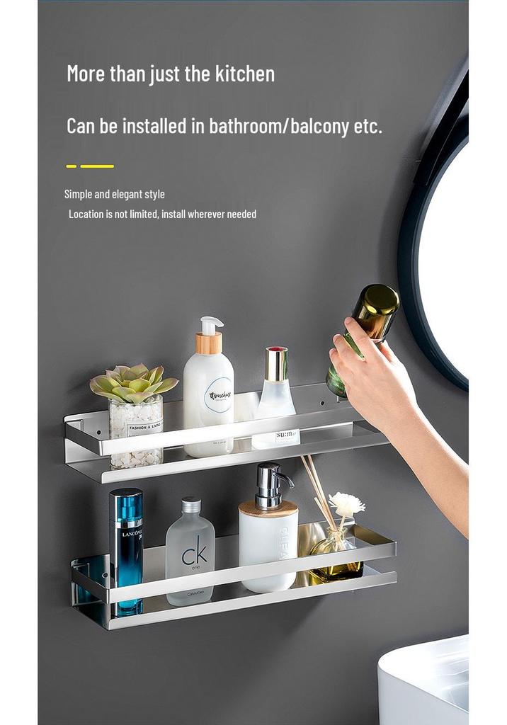 Wall-Mounted 304 Stainless Steel Spice Rack & Bathroom Hanger