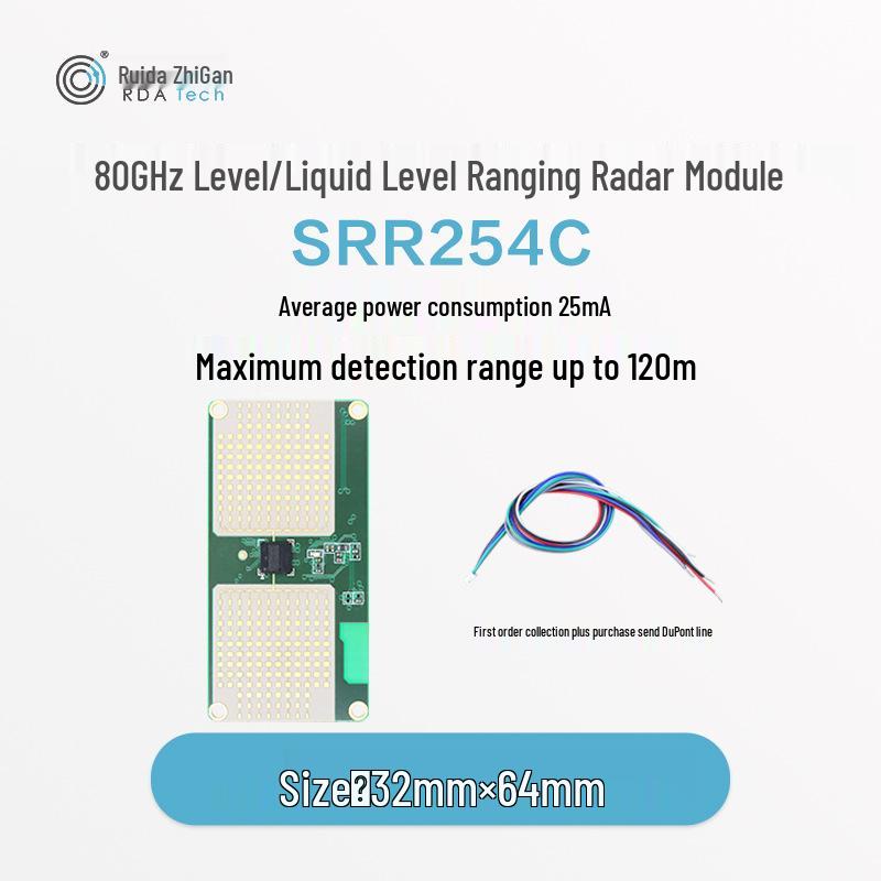

Ruida Zhisen 80G mmWave Radar Module: High-Precision, Non-Contact Liquid Level Sensor