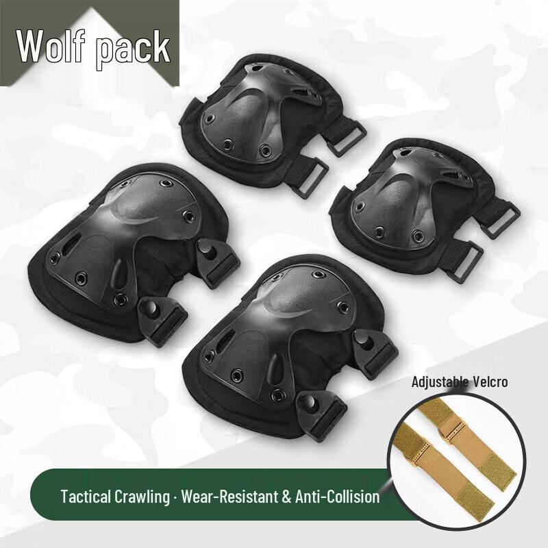 Tactical Elbow and Knee Pads Set