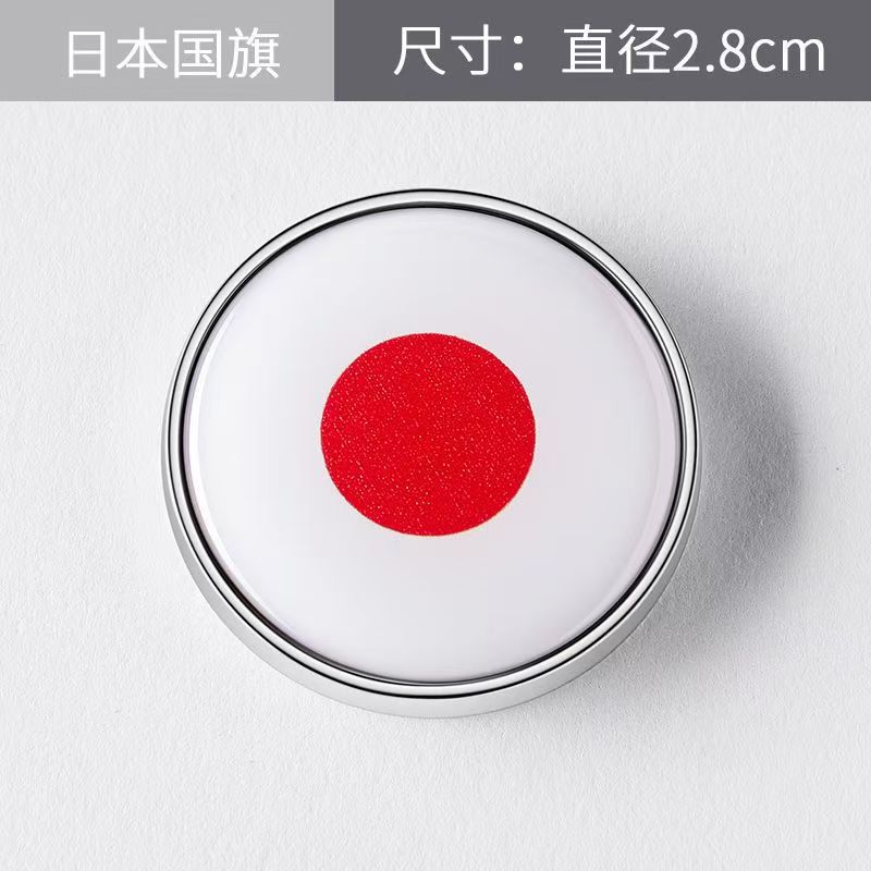 American Italian British Ukrainian Chinese EU Russian National Flags Car Button Scratch Blocking Body Sticker