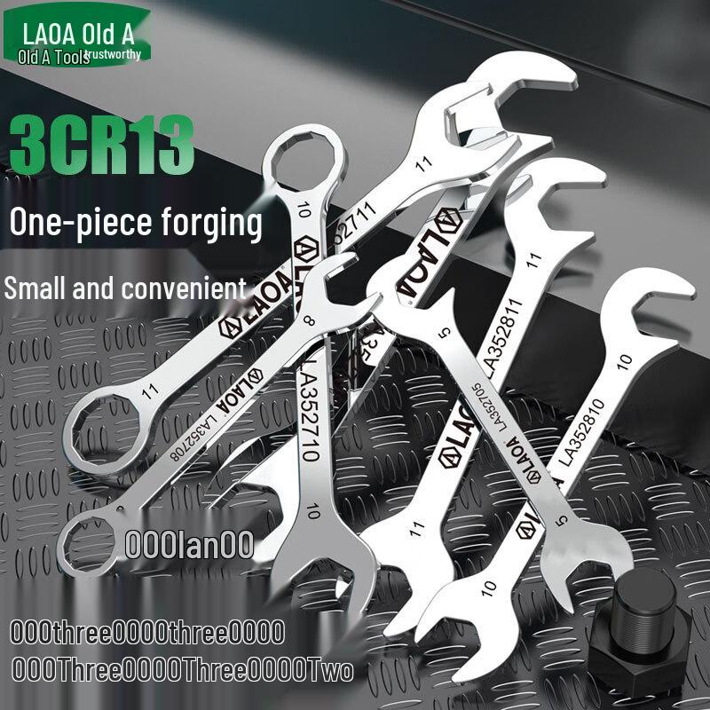 LAOA Stainless Steel Ultra-thin Combination Wrench