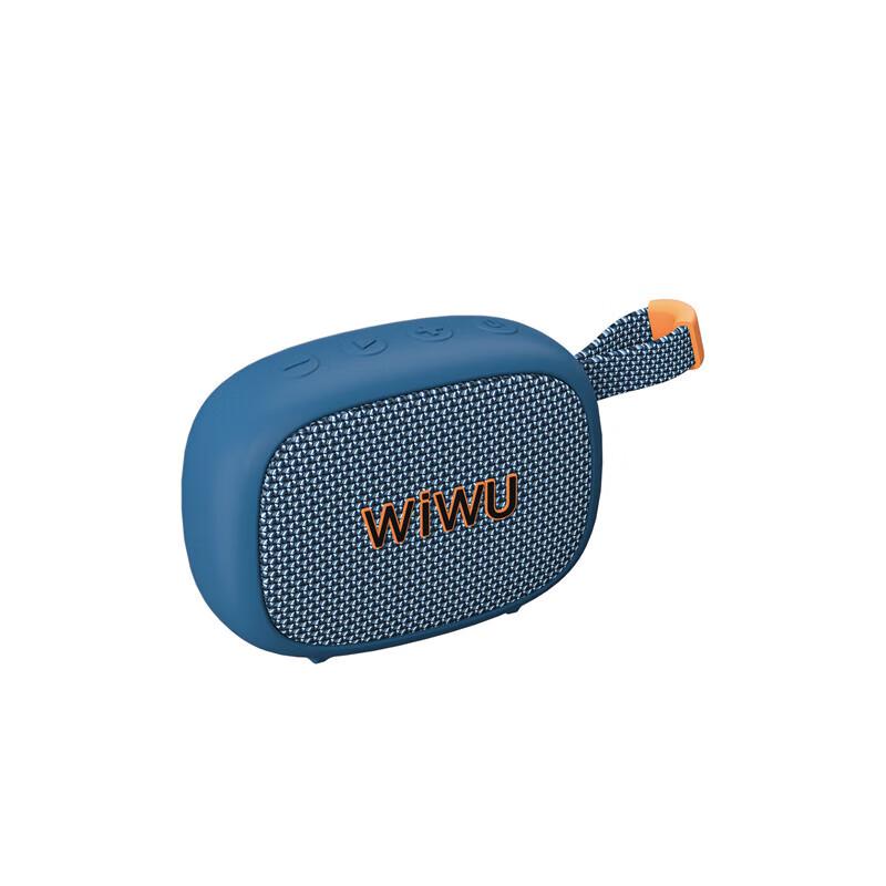 Wei Wu Go Fun Portable Bluetooth Speaker H1
