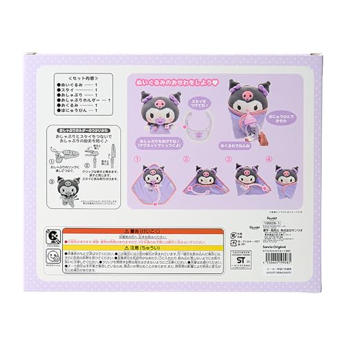 Sanrio Pluszowy zestaw noworoczny (Niemowlę) Kuromi Od 3 lat 199281