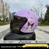 Kuromi Kids' Helmet: 1-12 Years, Fall-Resistant, Warm for Autumn/Winter, Electric Vehicle Safety.