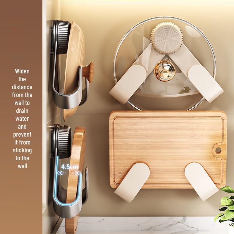 Wall-Mounted Suction Cup Pot Lid & Cutting Board Holder