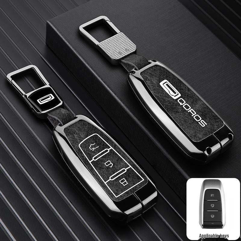 Qoros Key Covers: Compatible with Qoros 5, 2020 Qoros 7, Qoros 3 Urban SUV - Creative Car Bag Buckle Included