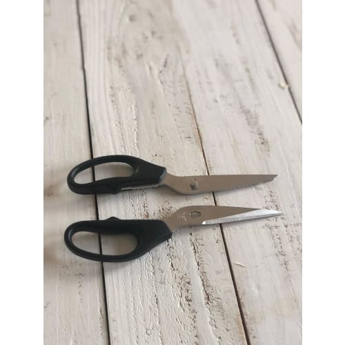 Sumikama Diamond Cross Stainless Steel Kitchen Scissors, Rust-Resistant, Disassembles for Cleaning, Made In Japan, Seki City, Gifu Prefecture, DC-900