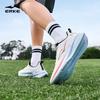 Erke Jingzhe 3 Men's Commuter Running Shoes