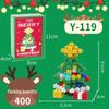 Christmas Building Blocks for Kids: Compatible with Lego, Educational & Decorative Gifts