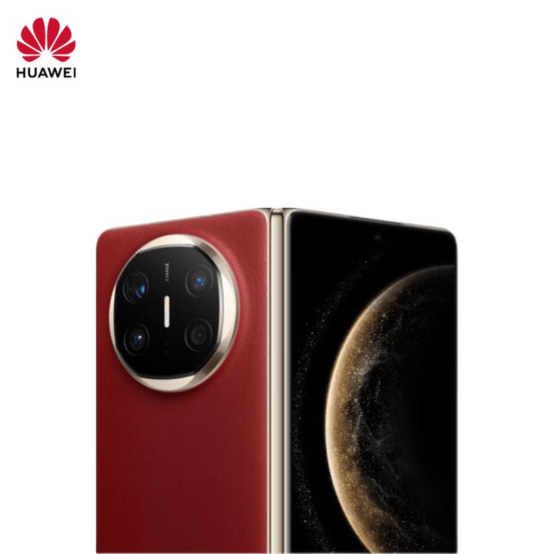 Huawei Mate X6 Foldable Flagship Smartphone (CN Version)