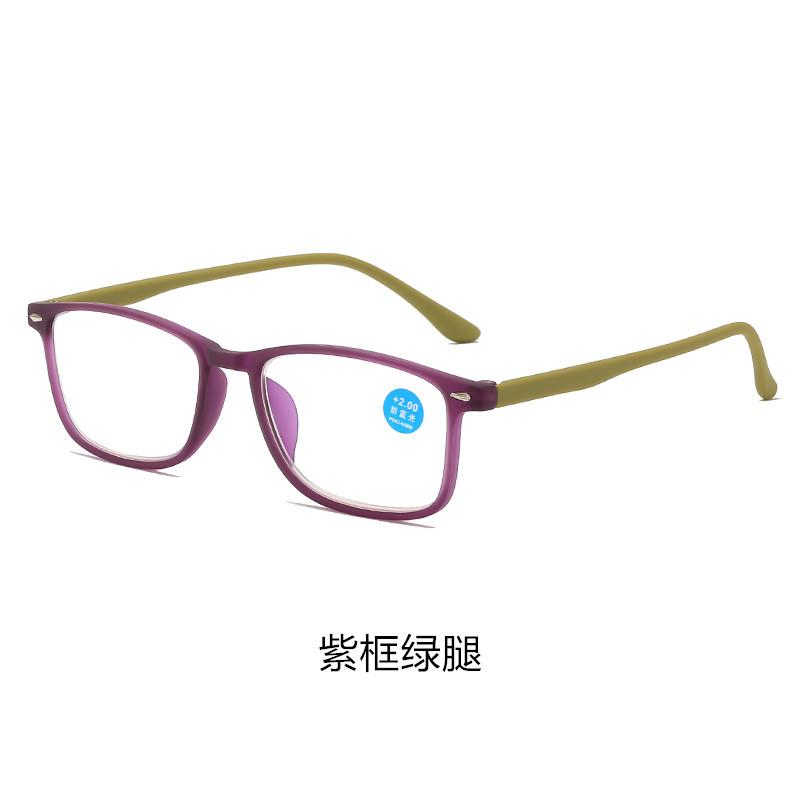 Mavi Işık Önleyici Kare Okuma Gözlükleri Kadın Erkek Plastik Hafif Gözlükler Bilgisayar Hipermetropi Presbiyopi Okuma Gözlükleri+1