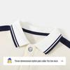 Classic Teddy Boys' Polo Shirt & Shorts Set
