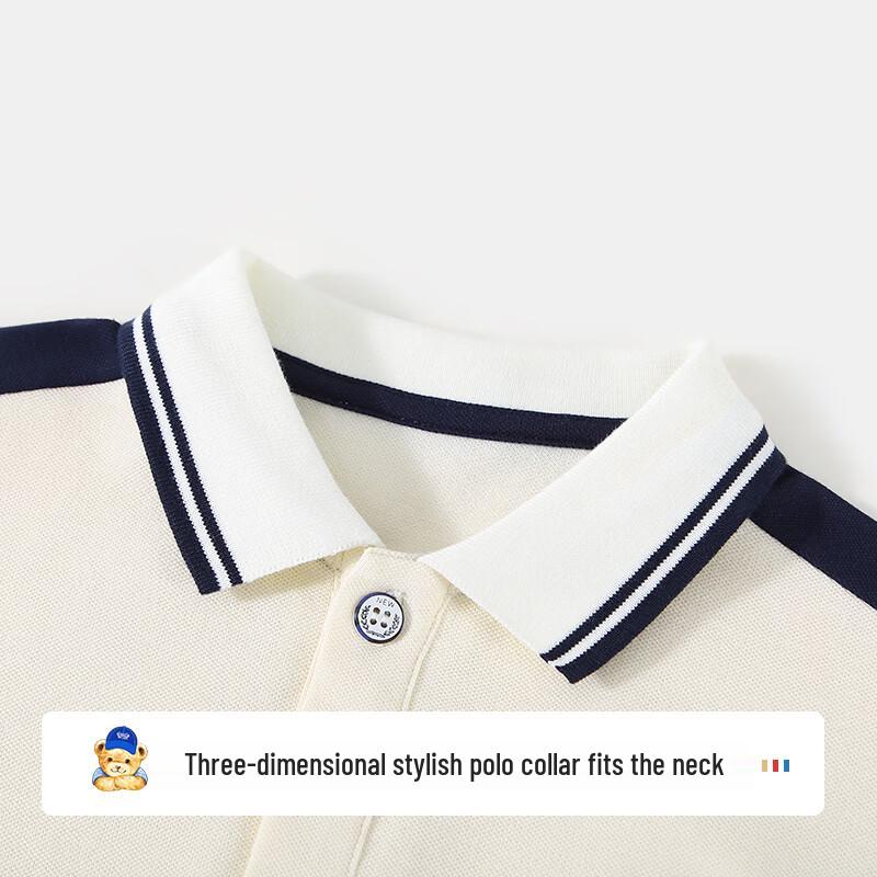 Classic Teddy Boys' Polo Shirt & Shorts Set