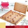 Mahutun Solid Beech Wood Foldable Chinese Chess Set