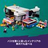 LEGO Friends Popstar-Tourbus-Spielzeug, Geschenkblöcke, Mädchen, Jungen, Kinder, 7 Jahre, 8 Jahre, 9 Jahre, 10 Jahre, Grundschule, Rollenspiel