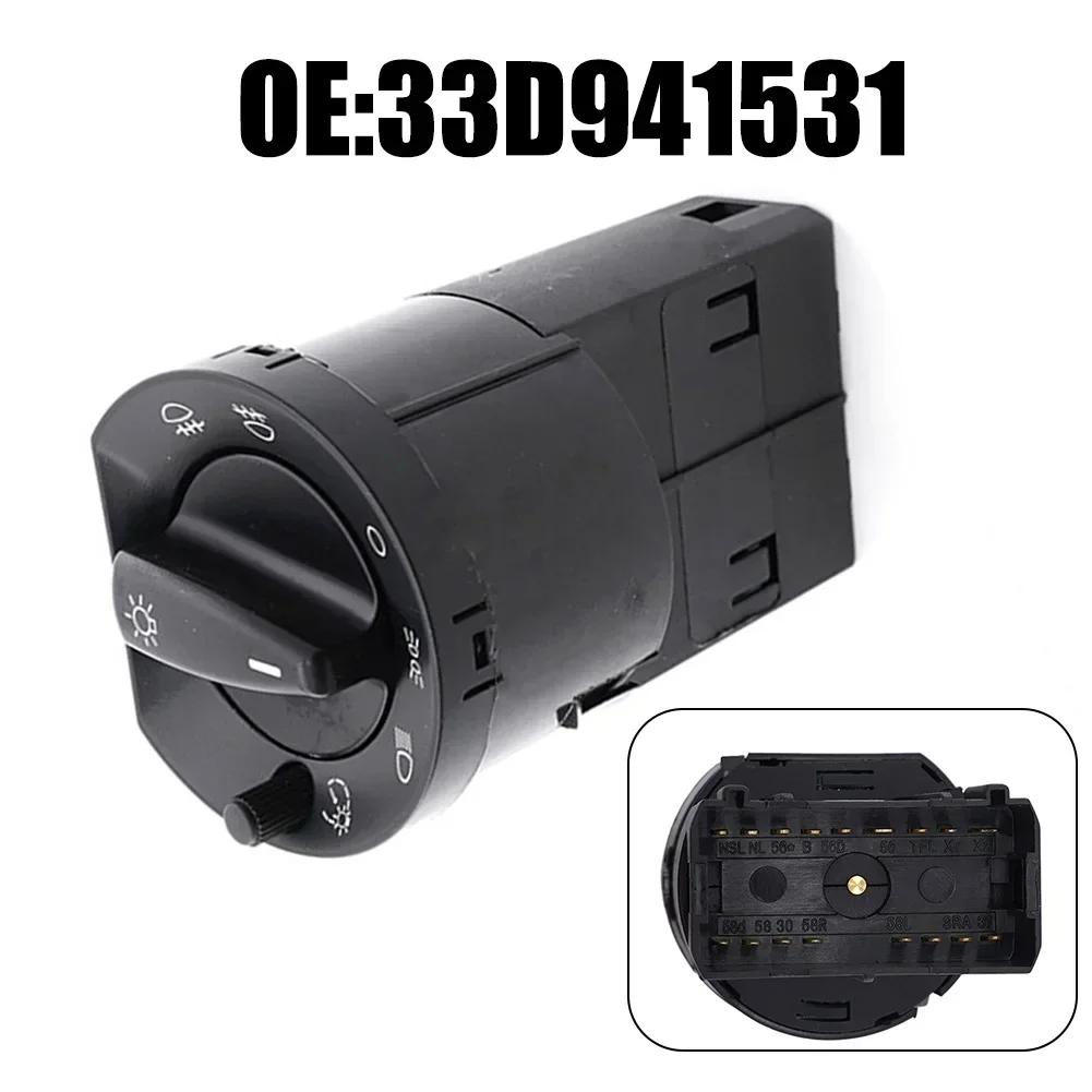33D941531 Adjust Button Headlight Switch Adjust Button Headlight Switch Plastic Reliability Spare Part 33D941531
