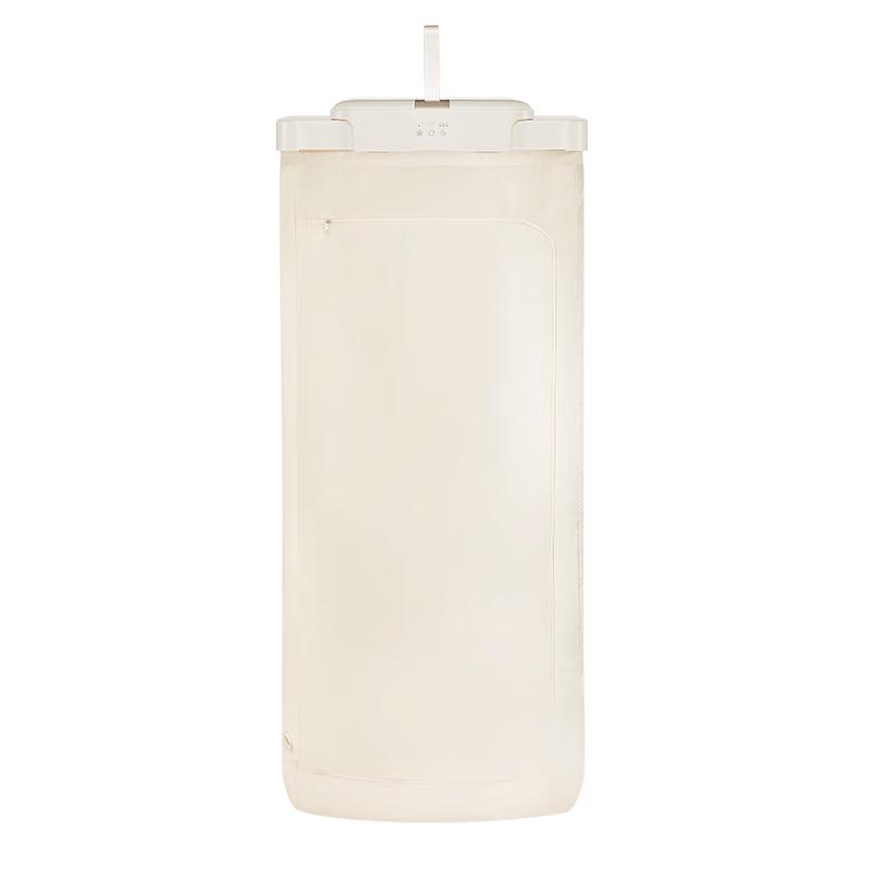 

Bear Foldable Portable Retractable Clothes Dryer