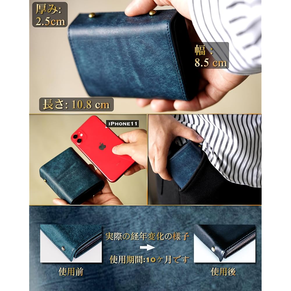 IrideScent Bi-fold Wallet for Men, Box-shaped Coin Purse, Italian Leather, Pueblo Leather, Mini