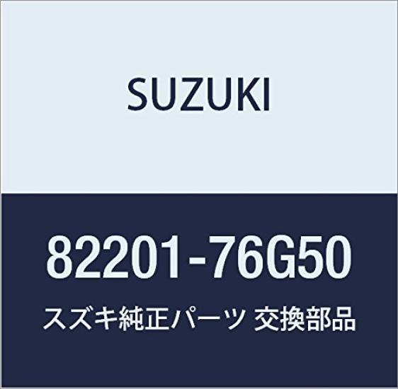 Genuine Suzuki Part Number Cylinder, 82201-76G50