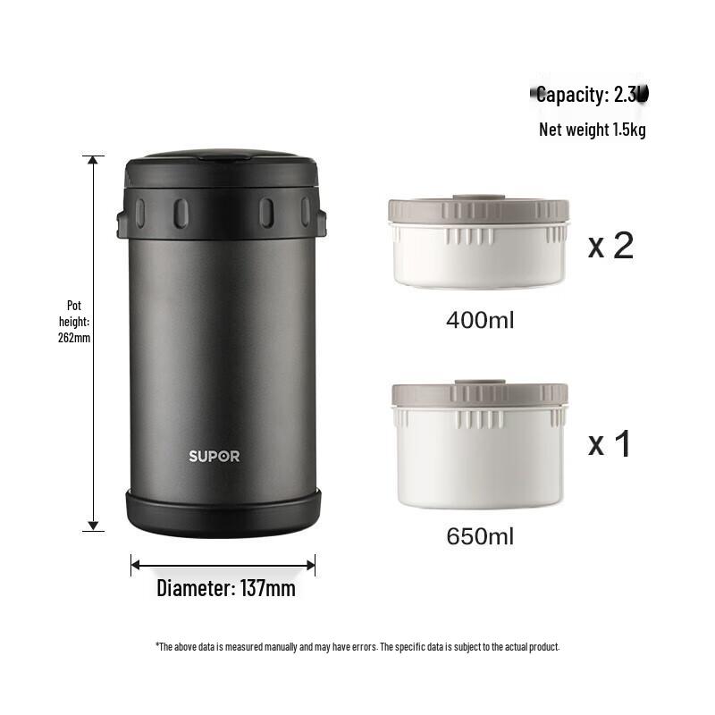 SUPOR 2.3L Thermal Food Carrier Pot