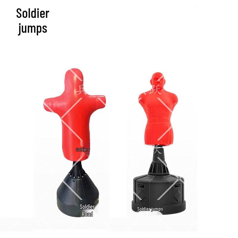 Bingyue Vertical Punching Bag