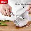 Skaldjursverktyg – Fiskskalare