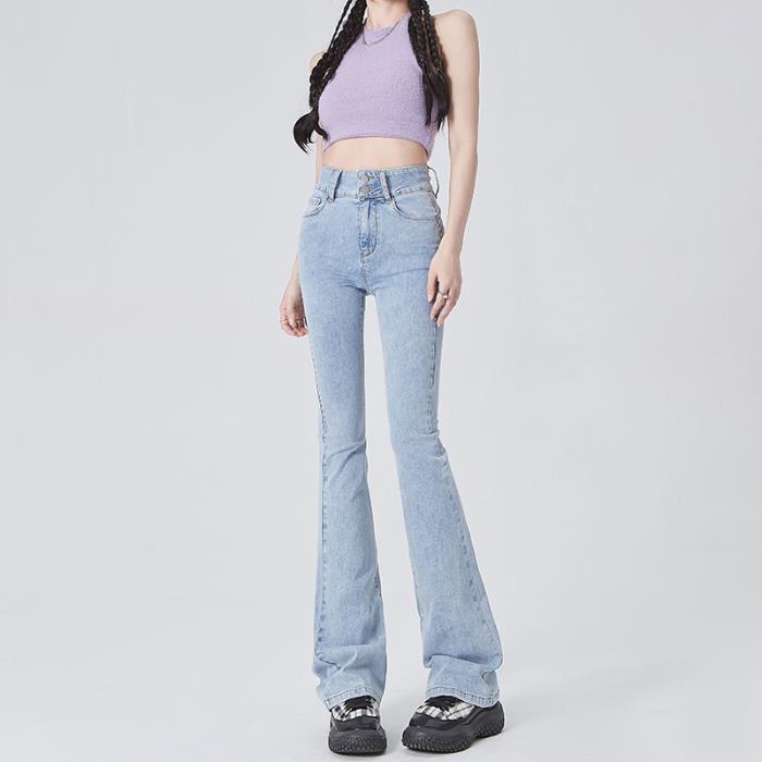 Jeans für Damen mit hoher Taille für den Herbst, Kleine Hufeisenhosen für elastische Schlaghosen für Damen mit Herbst, Winzige Hosen für Damen
