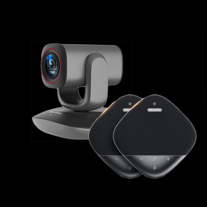 Hikvision HD Video Conference Room Solution (CN version)