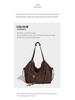 Women's 2025 Autumn Retro Korean Style Frosted Texture Shoulder Tote Bag