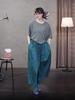 Women's Summer Lightweight Retro Blue Cotton Carrot Pants