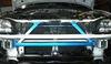 CUSCO Power Brace for Subaru Legacy Touring (Front Member) Wagon/B4 (Models 680-492 FM)