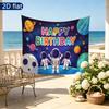 Birthday Party Space Planets Banner, Multicolor Polyester Backdrop for Wall Hanging Decor