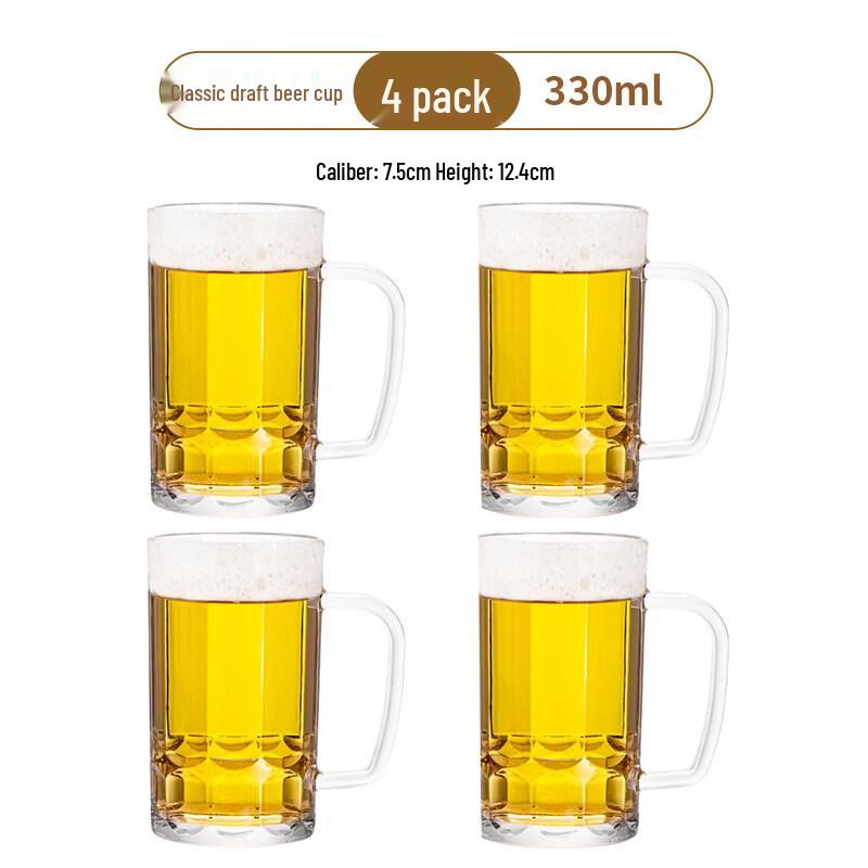 ZISIZ Tempered Glass Tea Mug with Handle