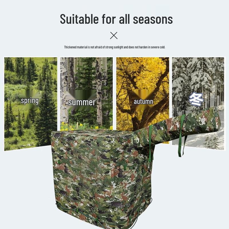 Datangyu Heavy-Duty Outdoor Emergency Tent