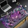 Mouse Pad Gaming Mousepad Desktop Antislip Protective Mat Computer PpokemonS Keyboard Pad Cute Ggengar Mausepad Antiskid Pad