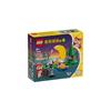 LEGO Animal Crossing Flick's Stargazing Toy Set Building Blocks Educational Play for Kids Ages 6-9 77053
