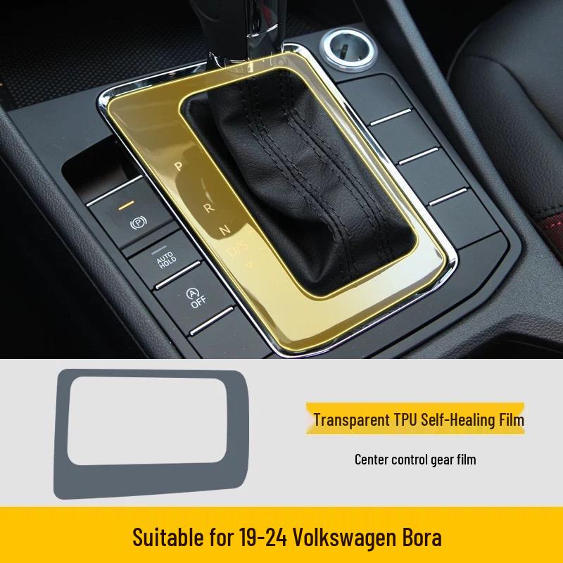 Volkswagen Bora Interior Protective Film: Console, Dashboard, Navigation & Gear Shift Screen Decor