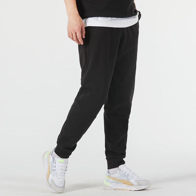 Puma Solid Color Casual Training Mid-Rise Knitted Sports Pants Men Bottoms Black 681295-01