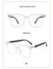 Wood Grain TR Rice Frame Glasses - Unisex, Anti-Blue Light, Student Myopia Glasses