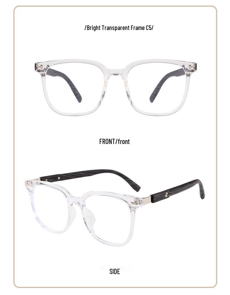Wood Grain TR Rice Frame Glasses - Unisex, Anti-Blue Light, Student Myopia Glasses