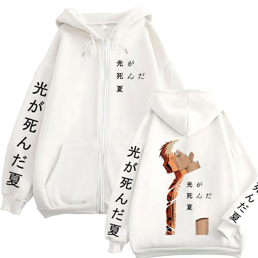 Anime The Summer Hikaru Died Hikaru Yoshiki Zipper Hoodies Men Women Fashion Zip Up Long Sleeve Jackets Coats Hooded Sweatshirts