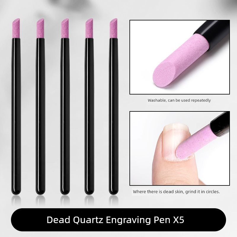 

RS Nail Quartz Grinding Pen Exfoliating Polish Rub Nail Surface Care Repair for Nail Beauty Shop Tools Exfoliating Quartz Engraving Pen [5 Pieces]