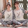 Pyjama-Sets für Herren, Nachtwäsche, Cartoon-Stil, süßer Pyjama, Heimanzug, lässige Nachtwäsche, Herren-Homewear, lockerer Pyjama