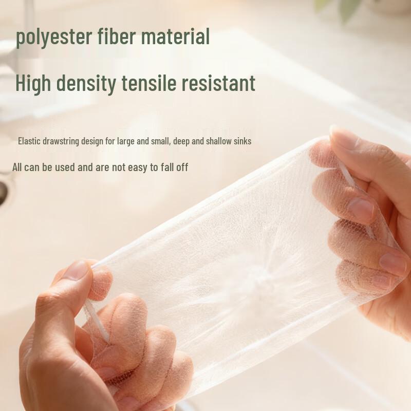 WOLSGIN Einweg-Küchenspülen-Siebbeutel