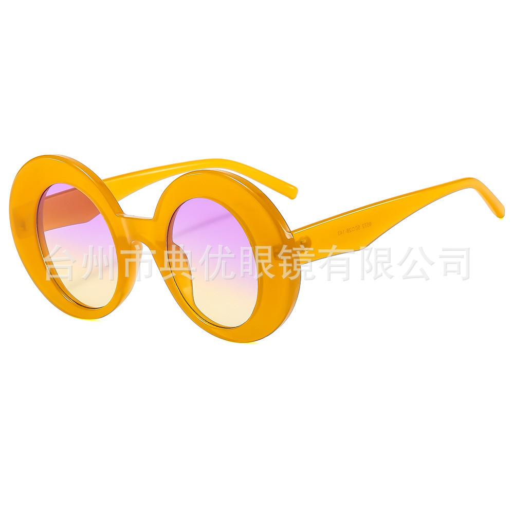 New thick-edged large round sunglasses exaggerated retro shape personalized niche street shooting catwalk outdoor sunglasses