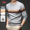 Yalu Men's Crewneck Striped Knit Sweater