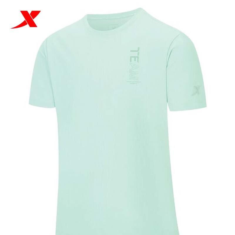 XTEP Men s Round Neck Athletic T-shirt XL