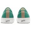 Vans Premium Authentic 44 'Pine Green' Vans VN000CQAD3R